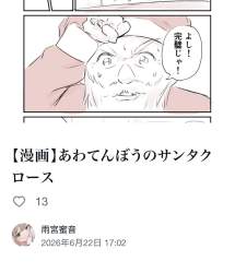 131126 B