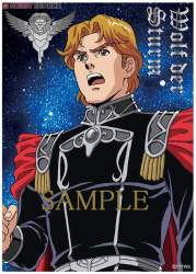 118805 B