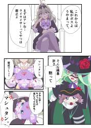 988998 B