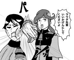 1589012 B
