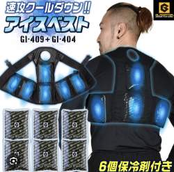 384579 B