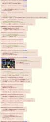 733237 B