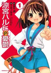 89234 B