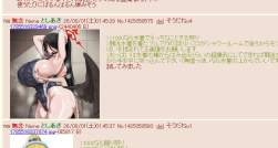 121864 B