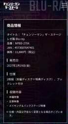 356816 B