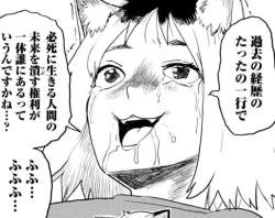 106657 B