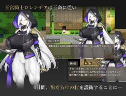 60106 B