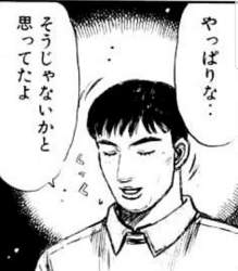 124866 B