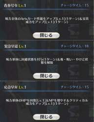 104738 B