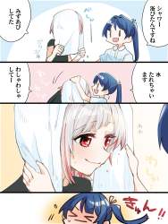 339550 B