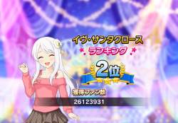 584721 B