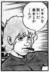 24890 B