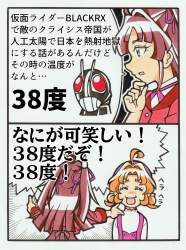 834394 B