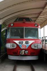 46719 B