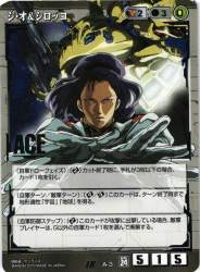 134459 B