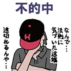 78304 B