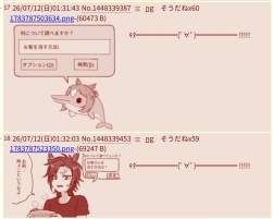 77137 B