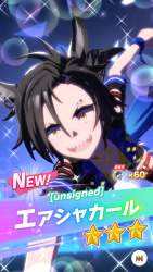 606361 B