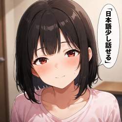 82816 B