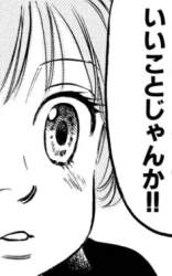 18681 B