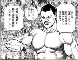 82484 B