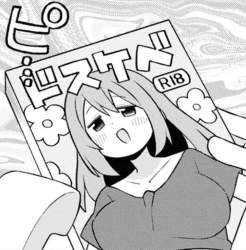 119317 B