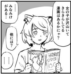 681038 B