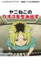 2980698 B