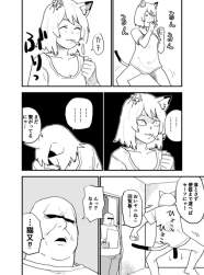 85954 B