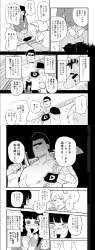 1187674 B