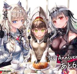 324579 B