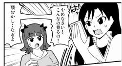 72863 B