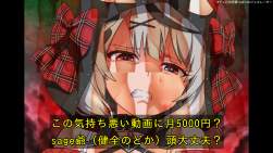 2625319 B
