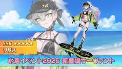 1533994 B