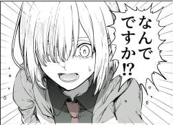 156056 B