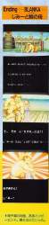 80426 B