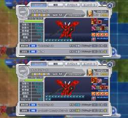 711672 B