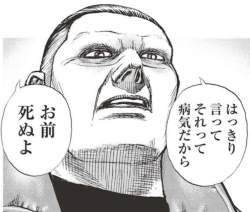93721 B