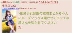 176048 B