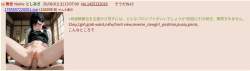 42660 B