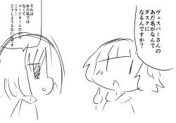 374622 B