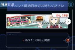 307060 B