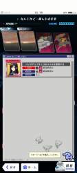 709865 B