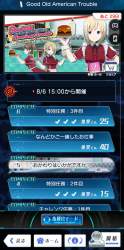 990751 B
