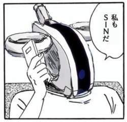 51397 B