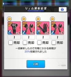 370000 B