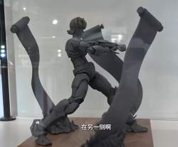 918493 B