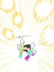 808011 B