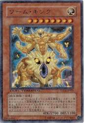 69217 B