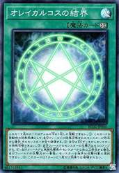 104882 B